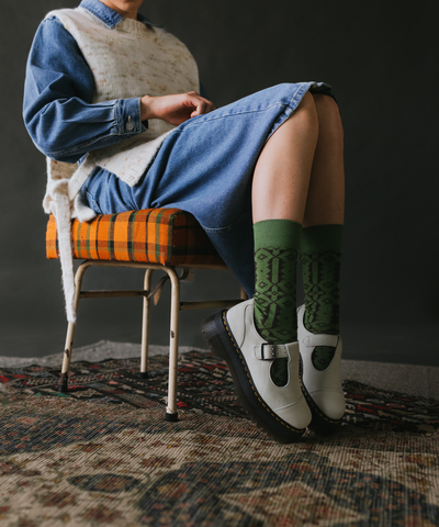 Eryri Socks - Monstera / Umber (Adult)